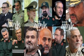 همه سرلشکران ايران همه سرلشکران ايران