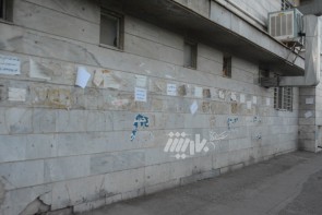 بازار گرم فروش کلیه در ارومیه بازار گرم فروش کلیه در ارومیه