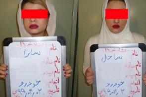 سرقت خودروهای میلیاردی تفریح دو دختر خوشگذران سرقت خودروهای میلیاردی تفریح دو دختر خوشگذران