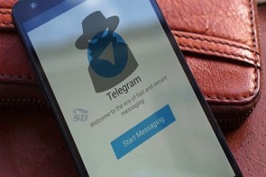 هک تلگرام باهدف شوم هک تلگرام باهدف شوم