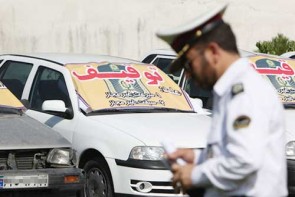 توقیف خودرو سواری با بیش از 48 میلیون ریال خلافی در شهرستان شوط توقیف خودرو سواری با بیش از 48 میلیون ریال خلافی در شهرستان شوط