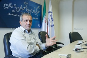 پزشکیان: هر سه قوه در مورد پرداختهای نامتعارف کوتاهی کردهاند پزشکیان: هر سه قوه در مورد پرداختهای نامتعارف کوتاهی کردهاند