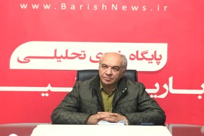 برگزاری شانزدهمین نمایشگاه تخصصی لوازم خانگی در محل نمایشگاههای بین المللی ارومیه برگزاری شانزدهمین نمایشگاه تخصصی لوازم خانگی در محل نمایشگاههای بین المللی ارومیه