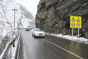 تردد در کلیه محورهای مواصلاتی آذربایجانغربی در جریان است تردد در کلیه محورهای مواصلاتی آذربایجانغربی در جریان است