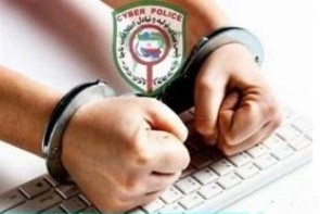 دستگیری عامل انتشار تصاویر خصوصی در فضای مجازی در ارومیه دستگیری عامل انتشار تصاویر خصوصی در فضای مجازی در ارومیه