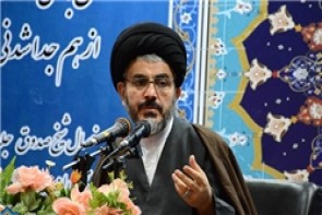 صحیفه سجادیه مصداق کامل ارزشهای اخلاقی است صحیفه سجادیه مصداق کامل ارزشهای اخلاقی است