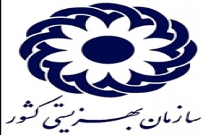 افتتاح مرکز ترک اعتیاد بانوان در ارومیه افتتاح مرکز ترک اعتیاد بانوان در ارومیه