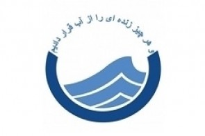 تعویض بیش از 4000 کنتور خراب در آذربایجان غربی تعویض بیش از 4000 کنتور خراب در آذربایجان غربی