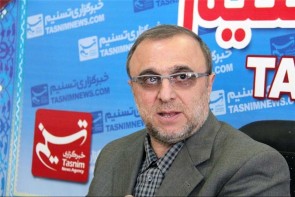 تکمیل آکادمی تخصصی والیبال ارومیه نیازمند ۲۰ میلیارد ریال اعتبار است تکمیل آکادمی تخصصی والیبال ارومیه نیازمند ۲۰ میلیارد ریال اعتبار است
