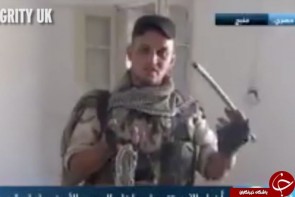 پلیس داعش زنان را به دلیل داشتن آرایش و کشیدن سیگار با زنجیر و لوله شکنجه می کند!+ تصاویر پلیس داعش زنان را به دلیل داشتن آرایش و کشیدن سیگار با زنجیر و لوله شکنجه می کند!+ تصاویر