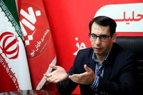 خانه جوان مجازی در آذربایجانغربی راه اندازی میشود خانه جوان مجازی در آذربایجانغربی راه اندازی میشود