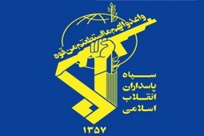 انهدام تیم تروریستی وابسته به آل سعود در سراوان/ هلاکت ۴ نفر از تروریستها انهدام تیم تروریستی وابسته به آل سعود در سراوان/ هلاکت ۴ نفر از تروریستها