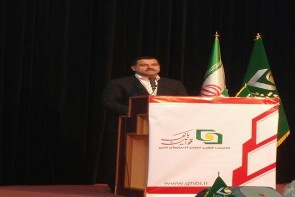 بانک مرکزی به دنبال افزایش سرمایه بانک ها در راستای تقویت اقتصاد ملی بانک مرکزی به دنبال افزایش سرمایه بانک ها در راستای تقویت اقتصاد ملی