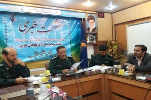 بازسازی واقعه غدیر در 11 شهرستان آذربایجان غربی بازسازی واقعه غدیر در 11 شهرستان آذربایجان غربی