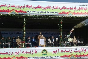 هفته دفاع مقدس صبح امروز در آذربایجان غربی با سان و رژه نیروهای مسلح آغاز شد هفته دفاع مقدس صبح امروز در آذربایجان غربی با سان و رژه نیروهای مسلح آغاز شد