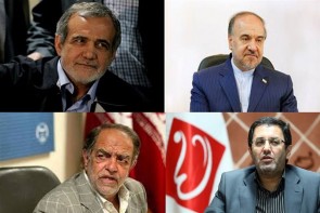 سفر همزمان مدیران ارشد دولت و مجلس به منطقه آزاد ماکو سفر همزمان مدیران ارشد دولت و مجلس به منطقه آزاد ماکو