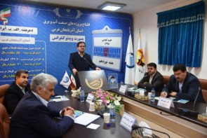 تصفیه خانه فاضلاب خوی افتتاح شد تصفیه خانه فاضلاب خوی افتتاح شد
