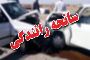 سه کشته و ۱۳ مصدوم در سانحه رانندگی جاده ارومیه –راژان سه کشته و ۱۳ مصدوم در سانحه رانندگی جاده ارومیه –راژان
