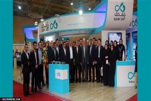پرداخت وام جدید در بانک دی پرداخت وام جدید در بانک دی