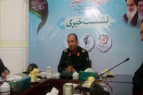 یادواره سرداران و۲۵۰شهید اطلاعات شمالغرب در ارومیه برگزار می شود یادواره سرداران و۲۵۰شهید اطلاعات شمالغرب در ارومیه برگزار می شود