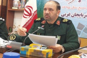 پرداخت 45 میلیارد تومان وام اقتصاد مقاومتی در آذربایجان غربی پرداخت 45 میلیارد تومان وام اقتصاد مقاومتی در آذربایجان غربی