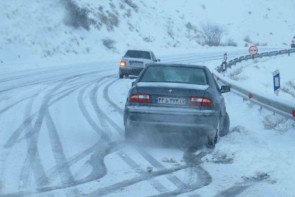 هشدار زرد بارش های متناوب در آذربایجان غربی هشدار زرد بارش های متناوب در آذربایجان غربی