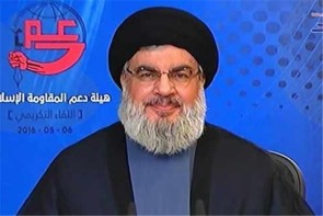 درخواستی بیشرمانه درباره ایران درخواستی بیشرمانه درباره ایران