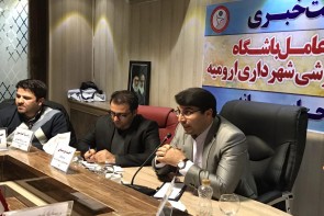 قرارداد معروف1.6میلیارد تومان است قرارداد معروف1.6میلیارد تومان است