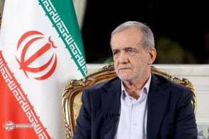 پیام رئیس جمهور در همایش بین المللي فرصتهای سرمایهگذاری در آذربایجانغربی پیام رئیس جمهور در همایش بین المللي فرصتهای سرمایهگذاری در آذربایجانغربی