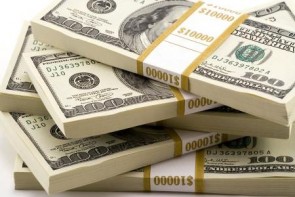 دلار به محدوده3970 تومان نزدیک شد/ سایه سیاست بر بازار ارز دلار به محدوده3970 تومان نزدیک شد/ سایه سیاست بر بازار ارز