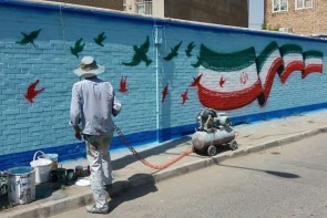 آمادگی مدارس آذربایجان غربی برای سال تحصیلی جدید آمادگی مدارس آذربایجان غربی برای سال تحصیلی جدید