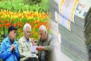 جزئیات عیدی و پاداش مستمریبگیران و بازنشستگان جزئیات عیدی و پاداش مستمریبگیران و بازنشستگان