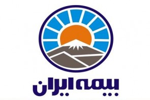 تخفیف ۱۰ درصدی بیمه به اصناف تخفیف ۱۰ درصدی بیمه به اصناف