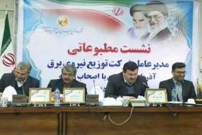۲۰ پروژه برق رسانی همزمان با دهه فجر افتتاح می شود ۲۰ پروژه برق رسانی همزمان با دهه فجر افتتاح می شود