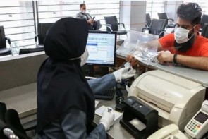 بی عدالتی که از سوی بانکها در حق ضامنین میشود بی عدالتی که از سوی بانکها در حق ضامنین میشود