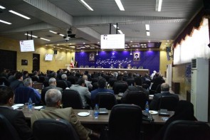 باید شدت وابستگی به آب را کاهش دهیم باید شدت وابستگی به آب را کاهش دهیم