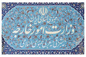 اجازه هیچ گونه بی احترامی از سوی کشورهای همسایه در قبال شهروندان ایرانی را نخواهيم داد اجازه هیچ گونه بی احترامی از سوی کشورهای همسایه در قبال شهروندان ایرانی را نخواهيم داد