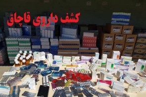 توقیف اتوبوس حامل داروی قاچاق توقیف اتوبوس حامل داروی قاچاق