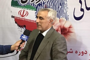ثبت نام در ساعات اداری تا ۶فروردین ادامه دارد ثبت نام در ساعات اداری تا ۶فروردین ادامه دارد