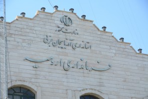 ارومیه رکورددار روز چهارم ثبت نام کاندیداهای شوراها است ارومیه رکورددار روز چهارم ثبت نام کاندیداهای شوراها است