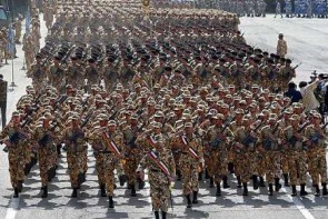 ایران، جزیره صلح جهانی ایران، جزیره صلح جهانی