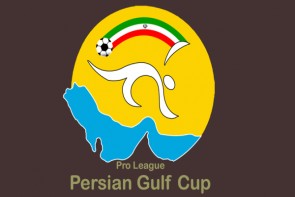 هفته بیست و ششم لیگ برتر فوتبال ایران هفته بیست و ششم لیگ برتر فوتبال ایران