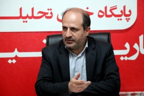 طرح همسان سازی حقوق مستمری بگیران صندوق بیمه اجتماعی کشاورزان روستائیان و عشایر اجرایی شد. طرح همسان سازی حقوق مستمری بگیران صندوق بیمه اجتماعی کشاورزان روستائیان و عشایر اجرایی شد.