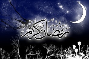 انسان ها در ماه مبارک رمضان گناه های خود را می سوزانند انسان ها در ماه مبارک رمضان گناه های خود را می سوزانند