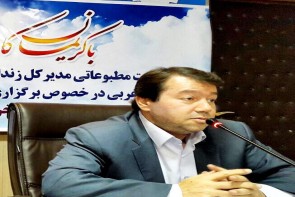 سال 78 تاکنون 4 هزار و 508 نفر از زندانیان استان آزاد شده اند سال 78 تاکنون 4 هزار و 508 نفر از زندانیان استان آزاد شده اند