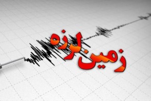 زلزله قطور خوی خسارتی نداشت زلزله قطور خوی خسارتی نداشت