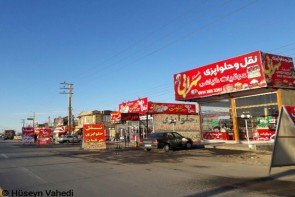 ارومیه برای جذب گردشگران داخلی و خارجی لازمه توجه بیشتر است
