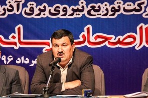 تعداد 8500 کنتور برق دستکاری داده شده در استان کشف شد تعداد 8500 کنتور برق دستکاری داده شده در استان کشف شد