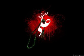 حضرت علی (ع) جامع اخلاقیات بودند حضرت علی (ع) جامع اخلاقیات بودند