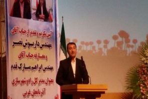تنها 47 درصد راه های روستایی استان آسفالت است تنها 47 درصد راه های روستایی استان آسفالت است